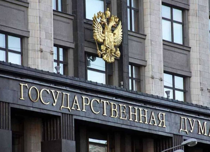 Стало окончательно известно, кто будет представлять Волгоградскую область в Госдуме 9-го созыва
