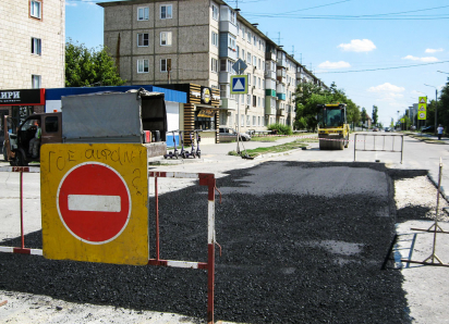 После критики камышан дорожники «сняли с паузы» ситуацию с ремонтом проезжей части на месте «разрытий» в бухте