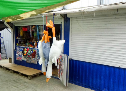 В Волгоградской области определенную категорию предпринимателей освободят от страховых взносов: какую именно и как? - «Блокнот Волгограда»