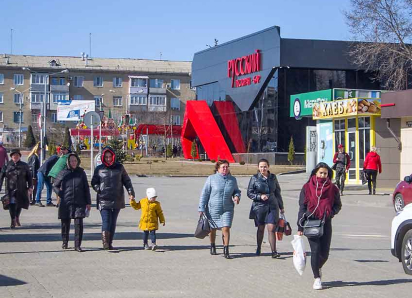 «Один из видов мошенничества - новые рабочие чаты»: по этому поводу Камышинская городская прокуратура разъясняет вот что