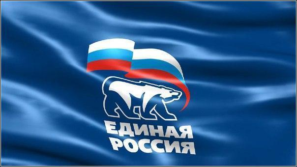«Единая Россия» в Камышине взялась за мобилизацию лучших людей под свои знамена перед выборами в городскую думу