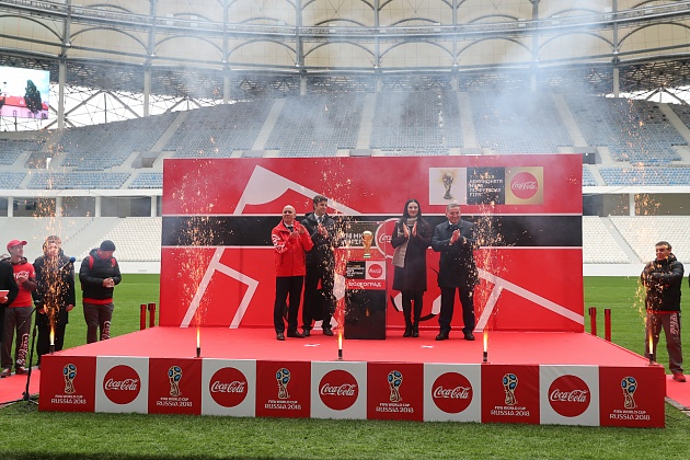 Волгоградская область приветствует Кубок Чемпионата мира по футболу FIFA