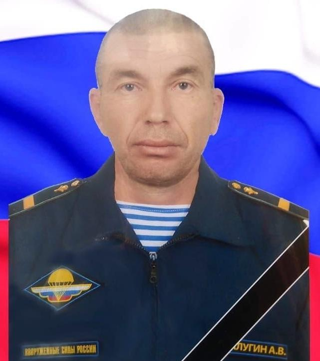Администрация Камышина сообщила о гибели на Донбассе нашего земляка старшего сержанта Александра Калугина
