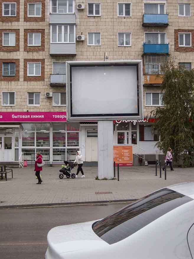 В Камышине опустело световое табло для рекламы на улице Ленина: где взять для него контент?