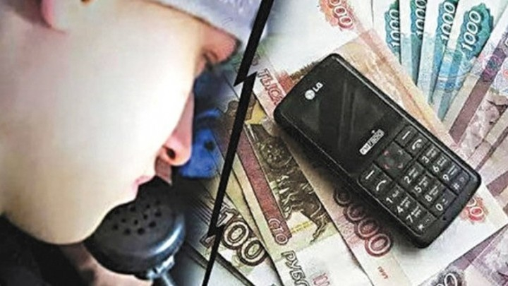 Аппетиты лжесотрудников «Пенсионного Фонда»  к камышинским пенсионерам  выросли уже до 101400  рублей