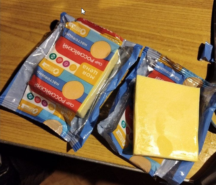 Покупательница предупредила о странном «губчатом» сыре из «Магнита»
