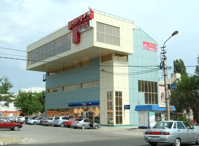 Камышинским чернобыльцам безвозмездно предложили комфортный офис в центре города