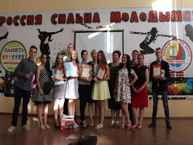 В Камышине выбрали лучших волонтеров в рамках Всероссийского конкурса