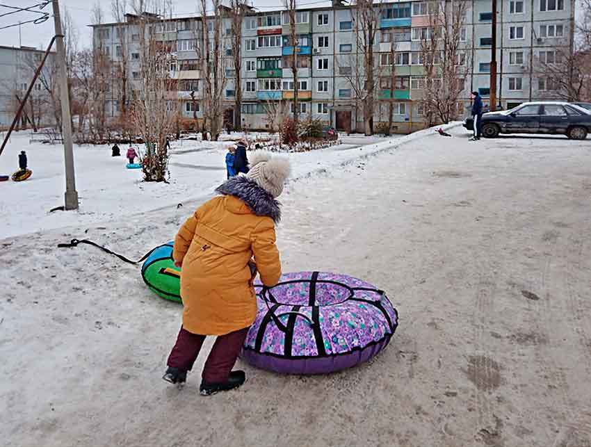 Без малого