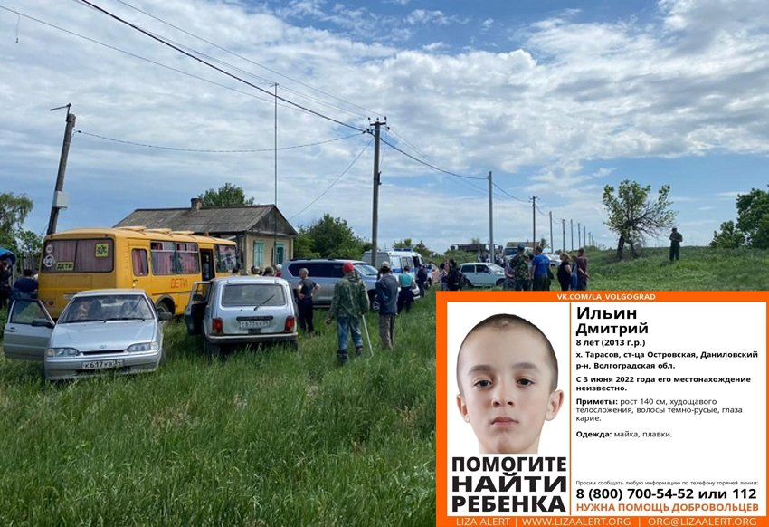 В Следственном управлении рассказали, как водолазы нашли на дне реки погибшего в Даниловском районе мальчика