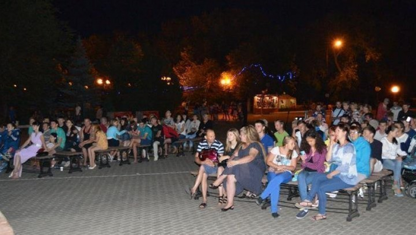 Праздничная программа в честь 110-летия городского парка города Камышина