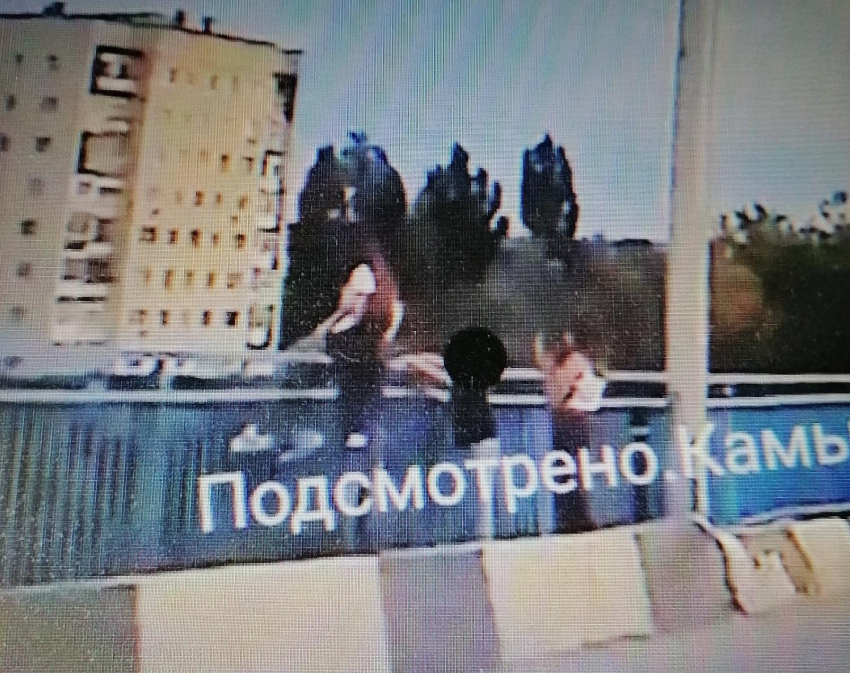 Камышане «завелись» из-за ракурса в соцсетях с детьми на перилах Бородинского моста