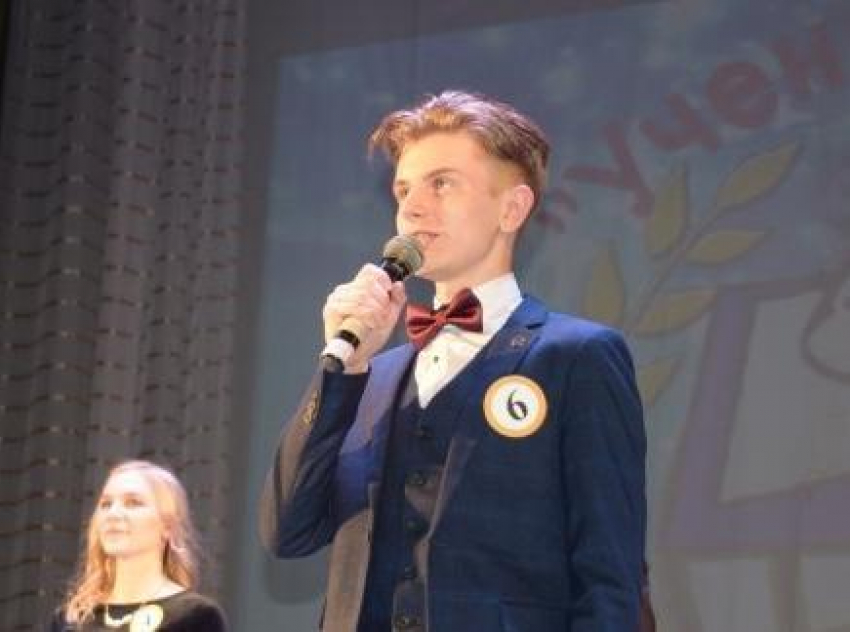 Старшеклассник Артем Шишлянников из школы №15 Камышина назван «Учеником года"