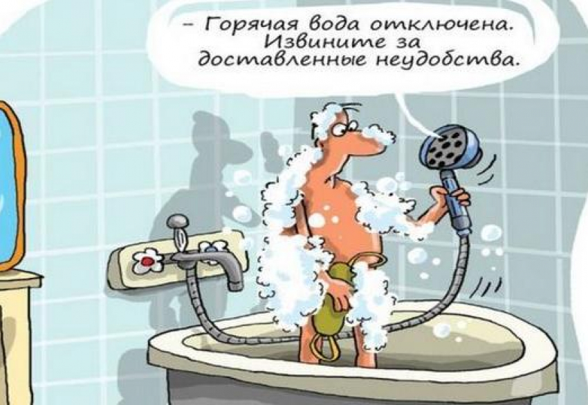 Коммунальщики Камышина оставляют сегодня, 17 декабря, «половину» пятого микрорайона без горячей воды