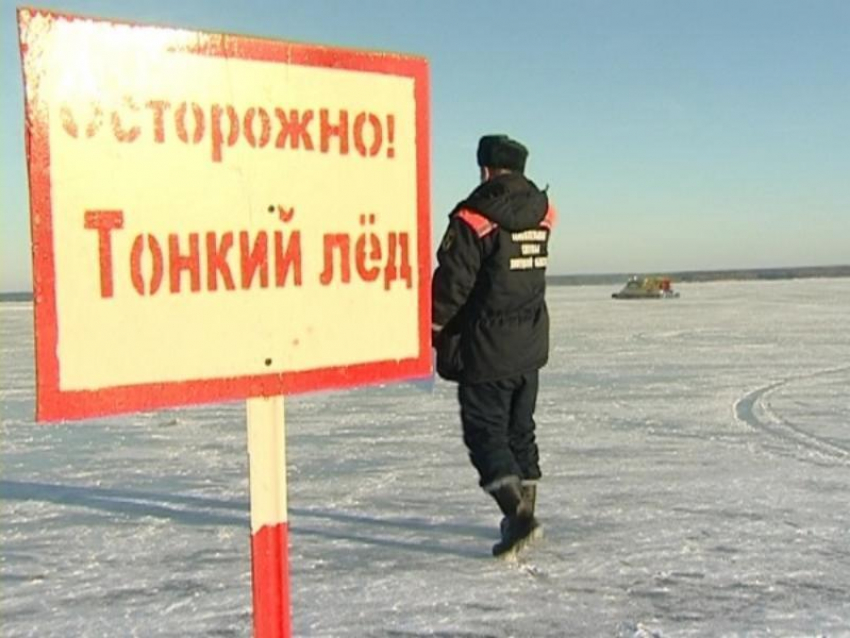 На водоемах Камышина и Камышинского района уже наблюдаются процессы образования льда