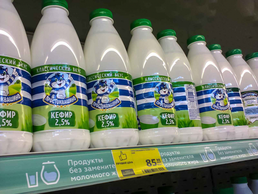 «Картинка из позднего СССР»: волгоградский эксперт призвал торговые сети вернуться в реальность в отношении молочной и другой продукции