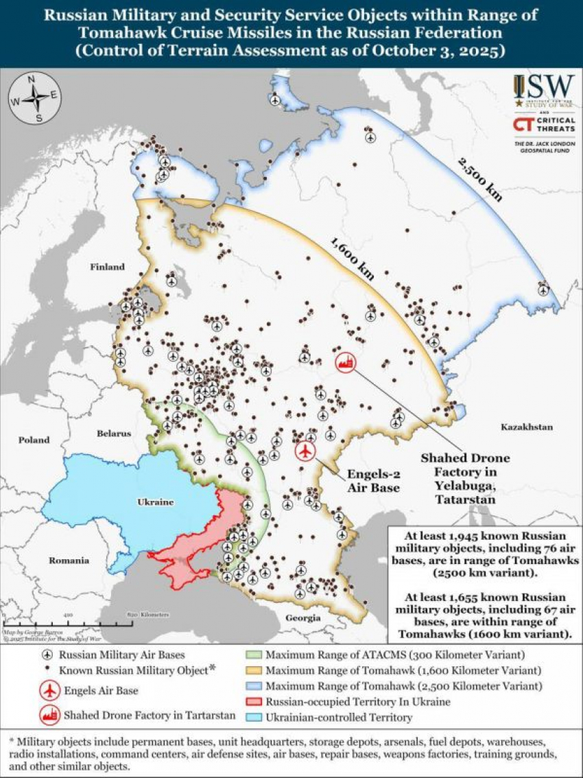 «Томагавки» над Россией: в прицеле 1 655 целей — куда ударят, и как ответит Москва
