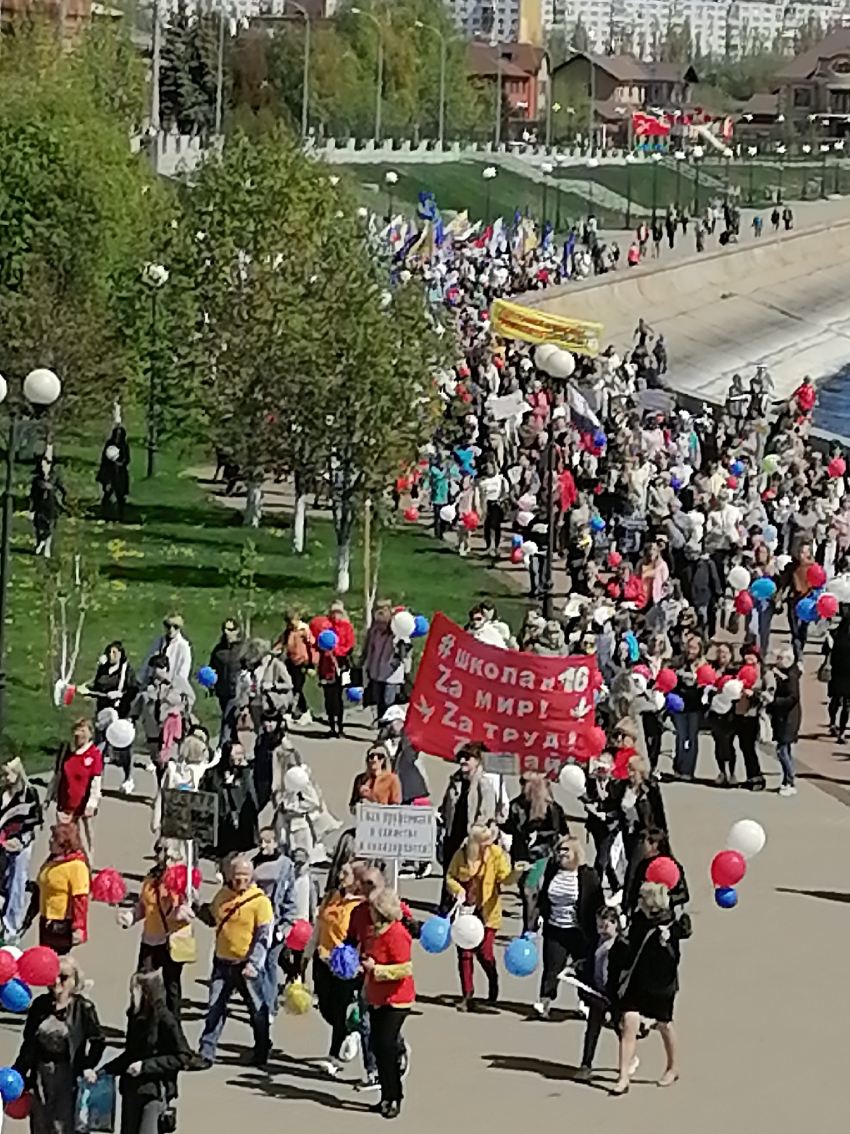 В Волгограде запретили шествие на Первомай  - Камышин, видимо, последует запрету