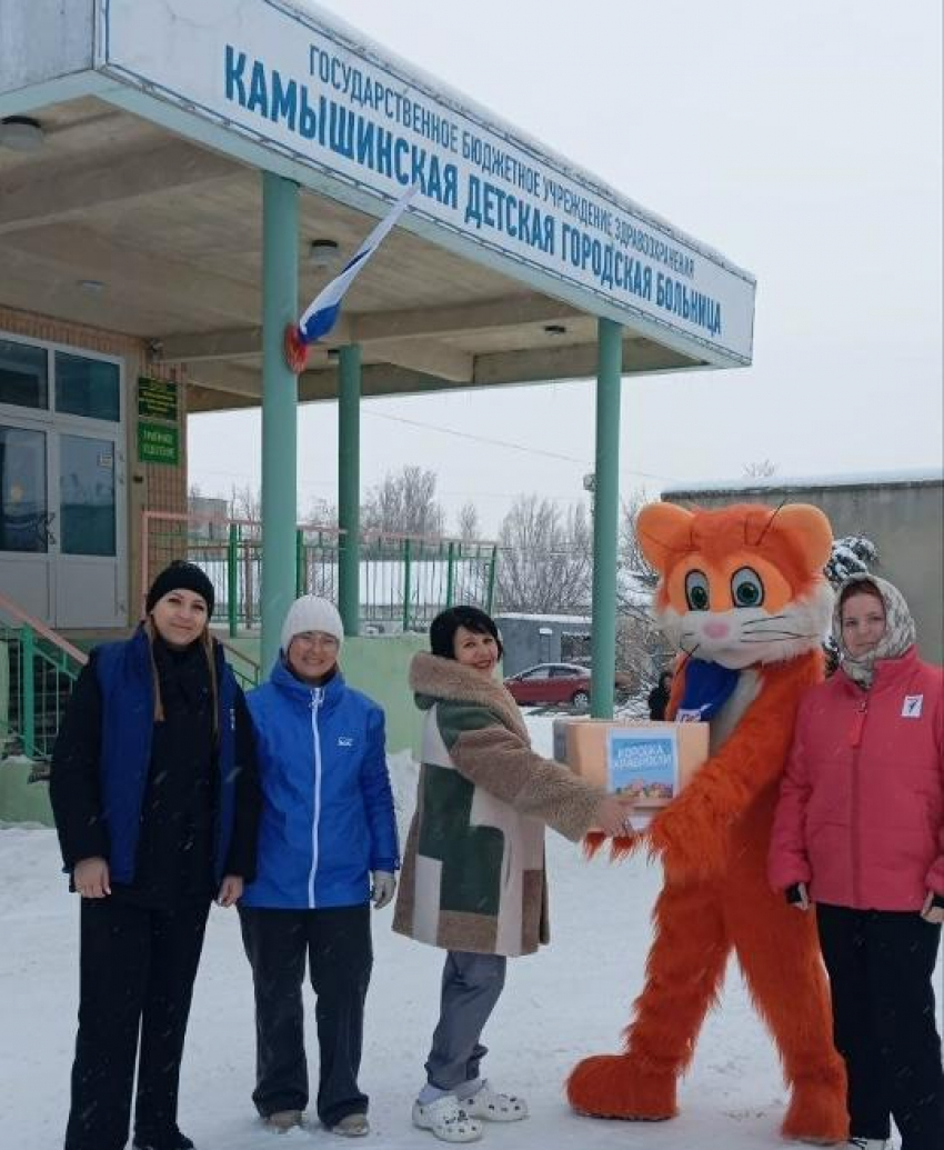 Что принесли маленьким пациентам Камышинской детской городской больницы в «коробке храбрости"