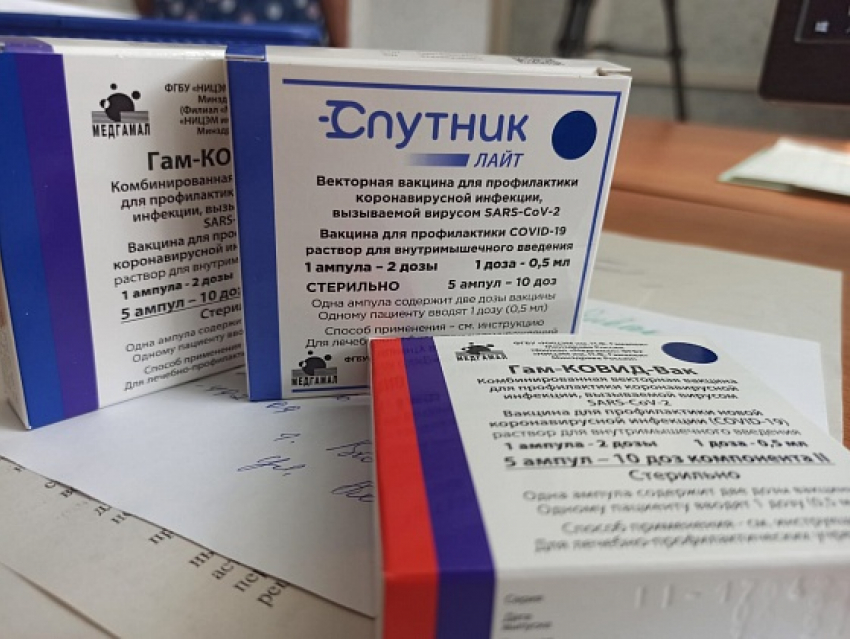 Волгоградская область получила новую партию вакцины «Спутник Лайт» - 20 тысяч доз