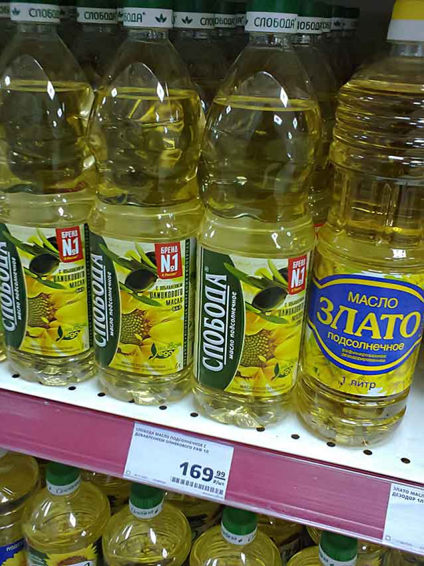 Надежда для камышан: российские производители сахара и подсолнечного масла поклялись снизить цены