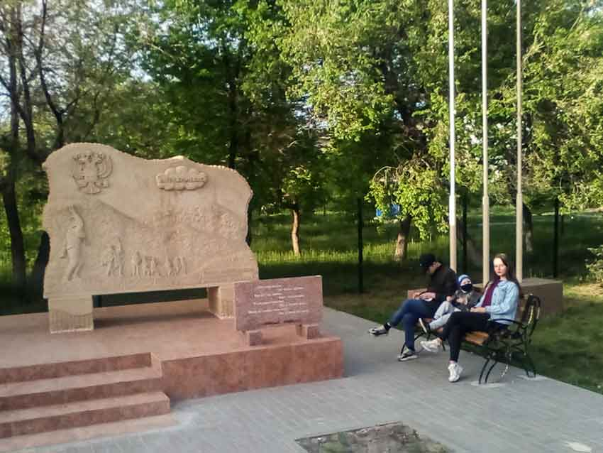 Больных коронавирусом камышан за день стало больше еще на 10 человек