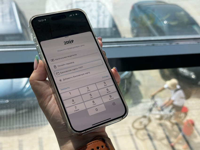 Drivee запустил оплату заказа картой в Камышине