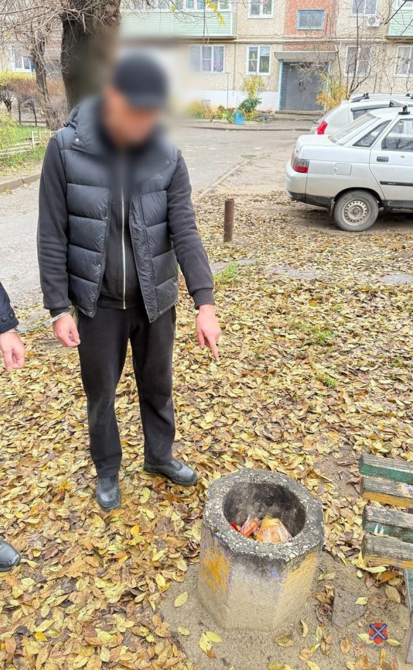 Следователи Камышина расследуют уголовное дело о покушении на сбыт синтетических наркотических средств иностранным гражданином