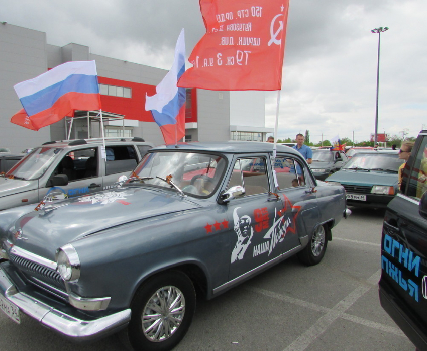  Автопробег «Ура! Победа!» в городе Камышине