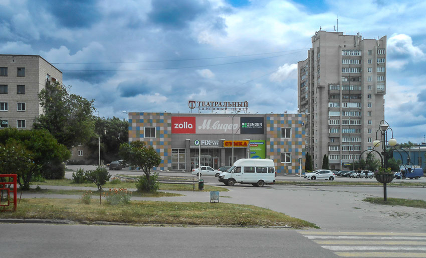 "Пусть тебе добро вернется стократно, ты наш ангел-хранитель!» - камышанка