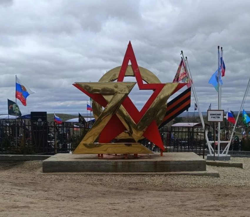 Память, отлитая в единстве: в Камышине состоится открытие мемориала и заупокойная панихида по павшим воинам СВО