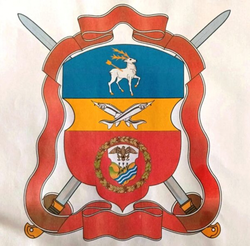 В Камышинском районе казаки утвердили новый герб