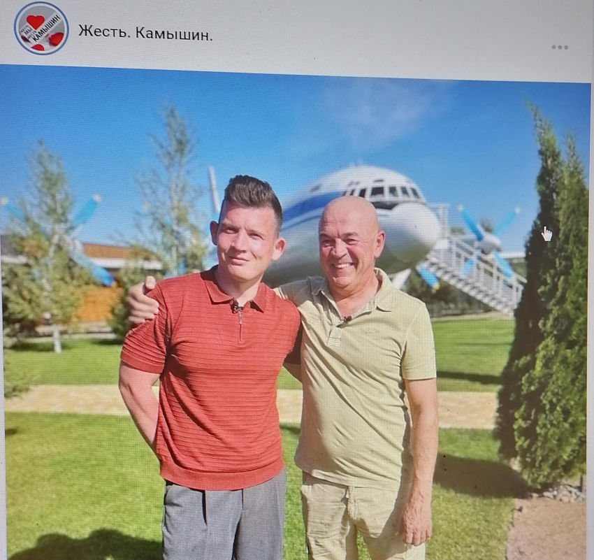 Что в Камышине в соцсетях пишут об идее поддержки футбольной команды «Текстильщик» депутатом Облдумы Дмитрием Крикуновым 