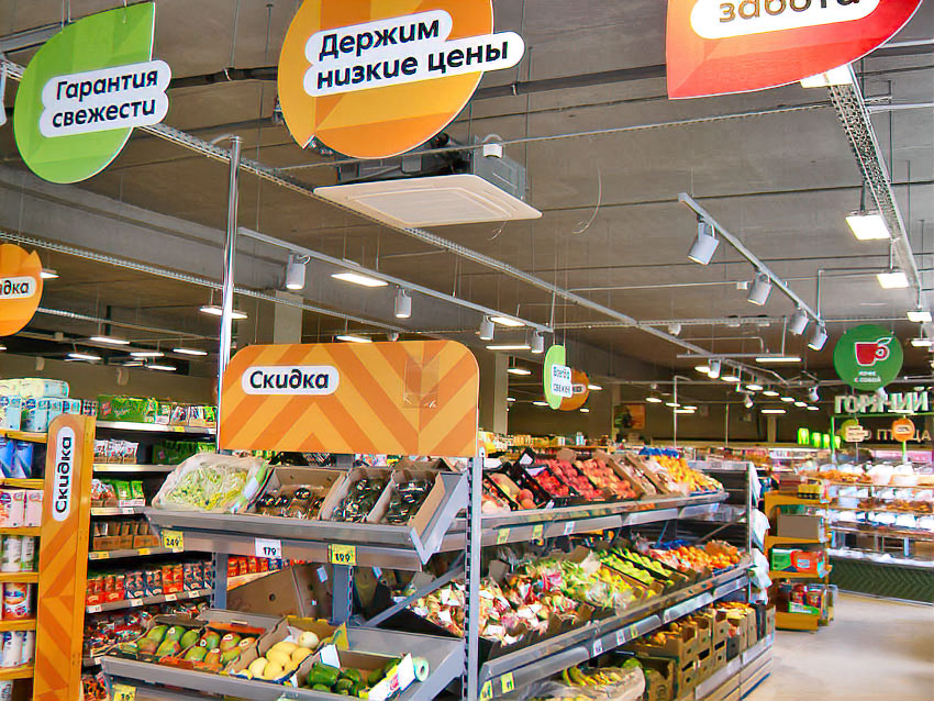 В Камышине  на окраине города, у остановки «Молодежная» открылась «Пятерочка"