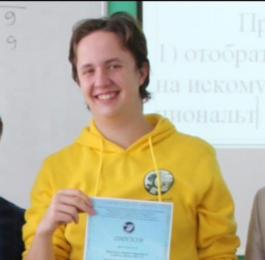 Андрей Живолуп из Камышинского технологического института назван «Интеллектом года» по итогам регионального этапа  Российской национальной премии «Студент года - 2020"