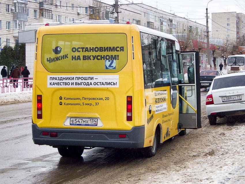 Подконтрольная администрации Станислава Зинченко пресса объявила, что на многострадальном «втором» автобусном маршруте работает 8 единиц транспорта