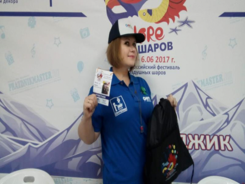 Камышанка принимает участие в  Южно-российском фестивале воздушных шаров