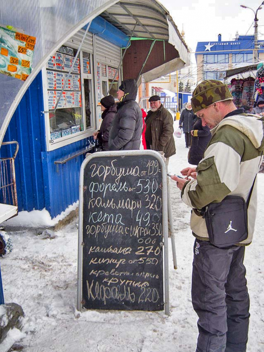 Средняя предлагаемая зарплата в Волгоградской области на 10 тысяч ниже, чем в целом по России