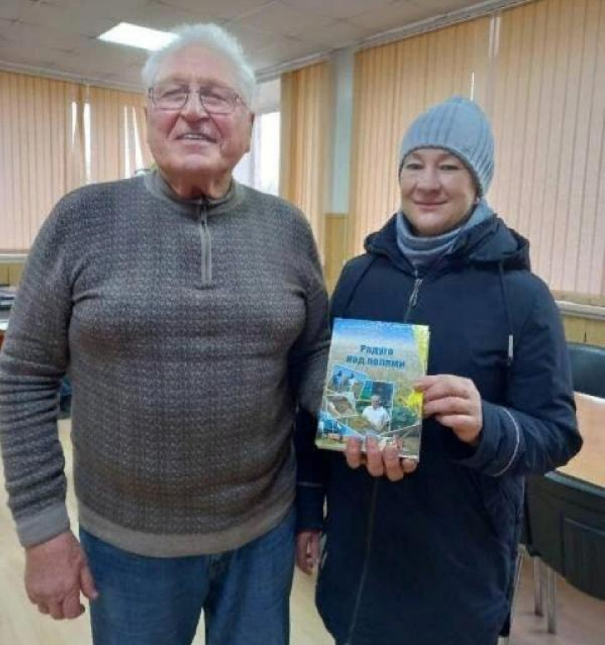 Таловской сельской библиотеке подарили книгу о родном селе Таловка Камышинского района