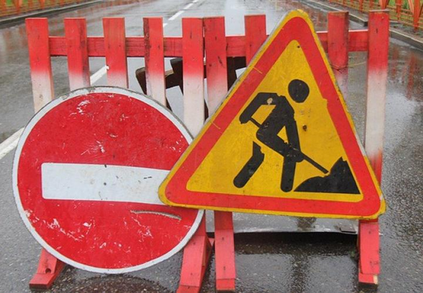 Администрация Камышина закрыла часть улицы Мира на ремонт на весь март