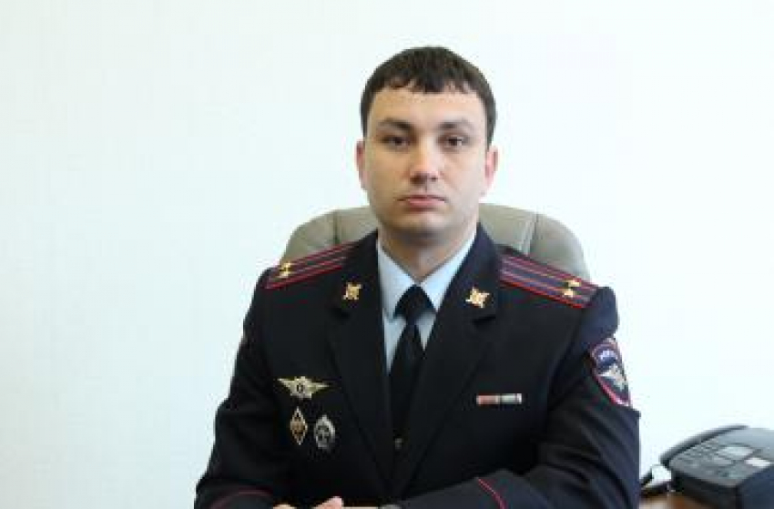 Подполковник полиции из Камышина Дмитрий Дегтярев сделал хороший карьерный шаг - вырос с замначальника до начальника Отдела МВД