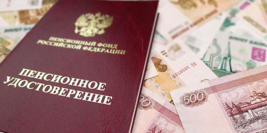 Пенсионерам Камышина увеличат пенсии в соответствии с уровнем инфляции в стране