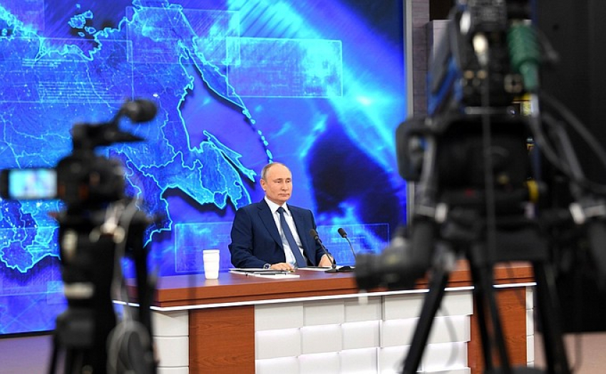 Под занавес пресс-конференции Владимир Путин пообещал к Новому году по 5 тысяч рублей на каждого ребенка до 7 лет