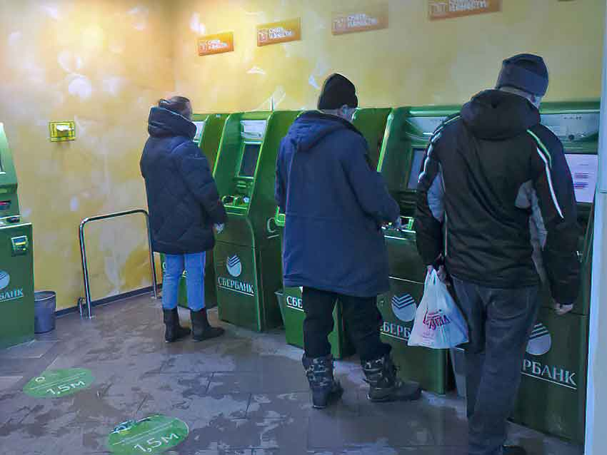 Жители Волгоградской области требуют от «Сбера»  отменить комиссии при оплате услуг ЖКХ 