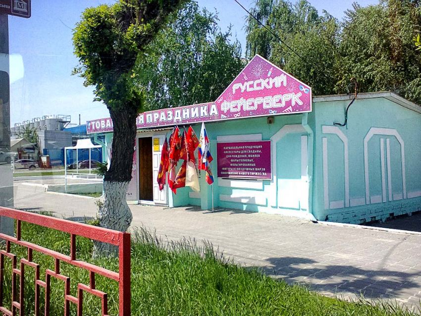 Не пора ли «Благоустройству» начинать косить траву хотя бы на центральных улицах, зачем плодить пыльцу? - камышанка