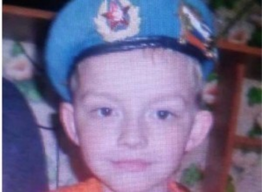 Девятилетнего Андрея Гусева, пропавшего в Суровикино, ищут по всей Волгоградской области