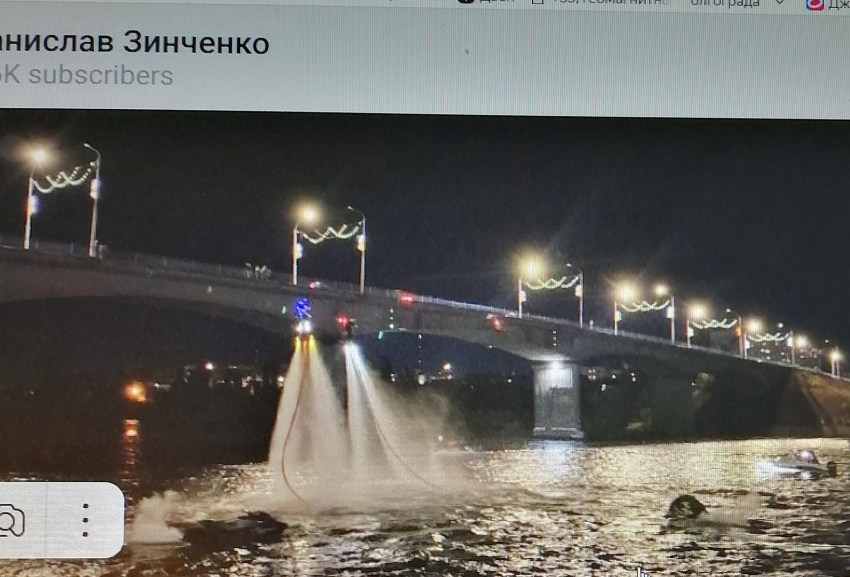 Станислав Зинченко выразил благодарность «летающим людям", парившим вечером 24 августа на уровне Бородинского моста (ВИДЕО)