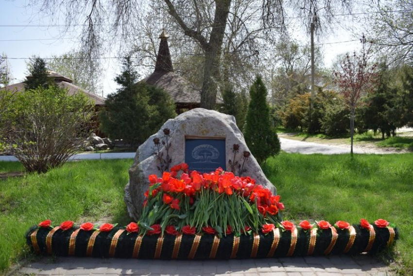 Администрация Камышина объявила о траурном митинге 24 апреля в память об ушедших чернобыльцах-камышанах 