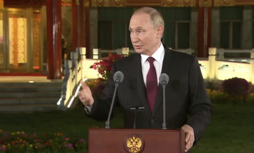 Путин: пусть Зеленский прилетает в Москву, тогда встреча состоится, - «Блокнот - Россия"