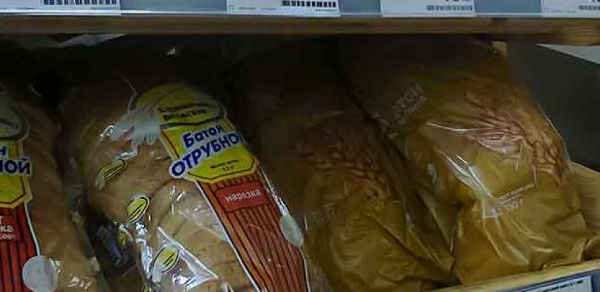 Хлебопекам выделят компенсацию от правительства, чтобы цены на хлеб не «пустились вскачь"